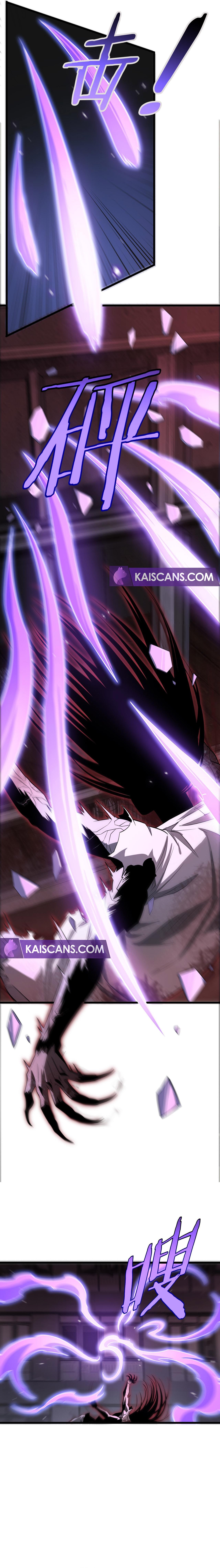 Doomsday Sword God chapter 15 page 11