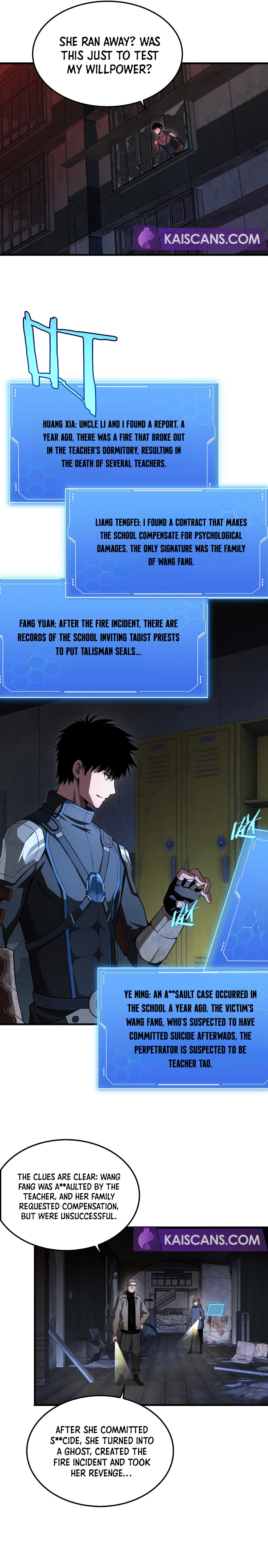 Doomsday Sword God chapter 15 page 12