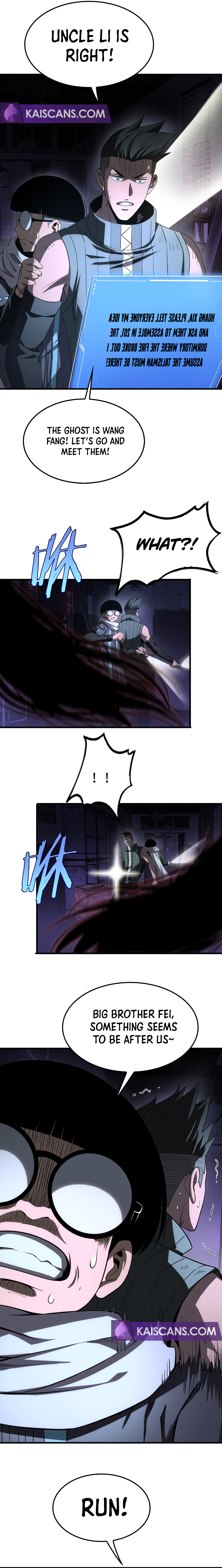 Doomsday Sword God chapter 15 page 14