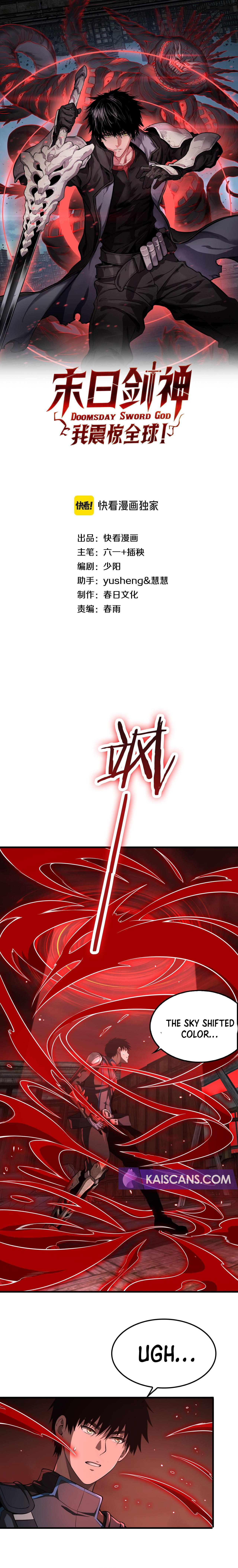 Doomsday Sword God chapter 15 page 2