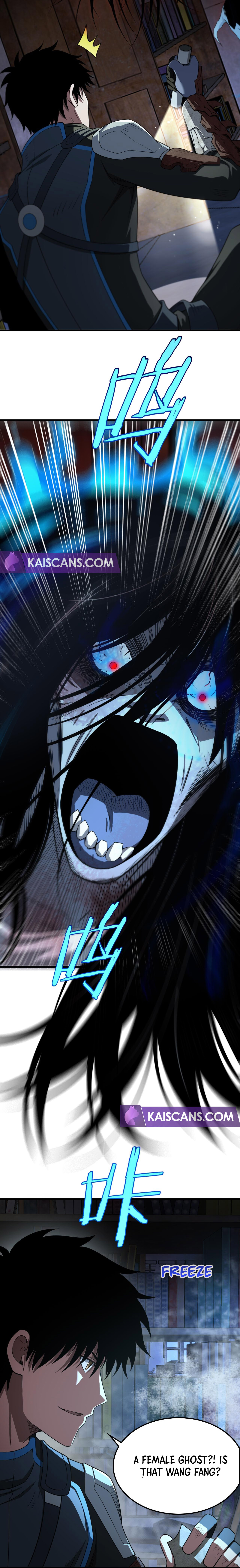 Doomsday Sword God chapter 15 page 9