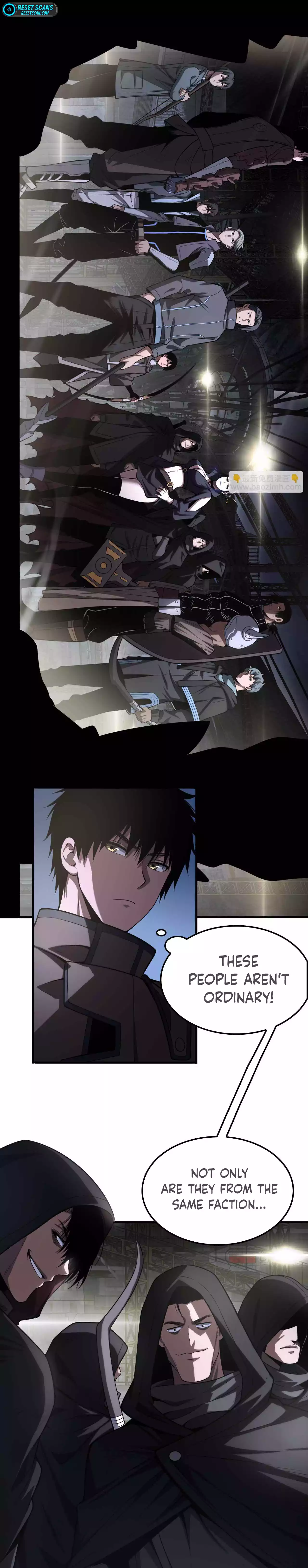 Doomsday Sword God chapter 17 page 14