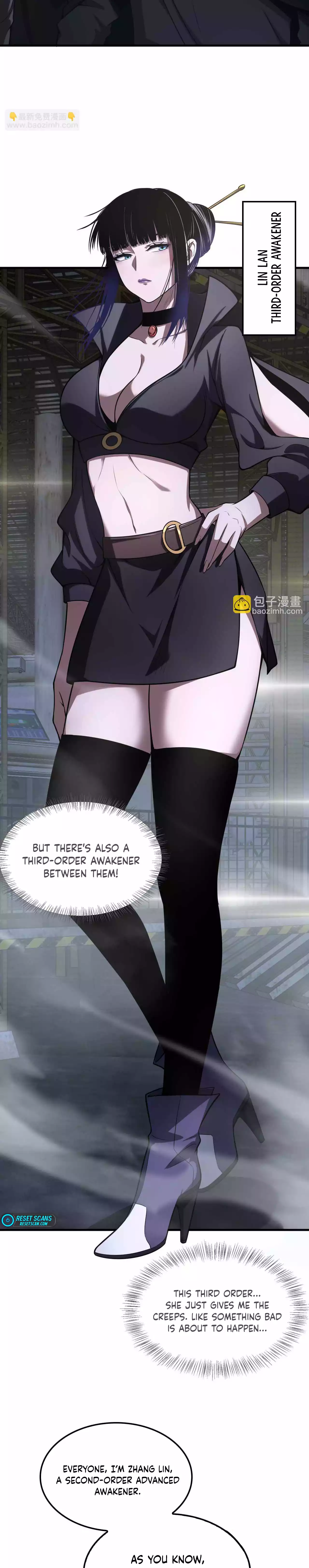 Doomsday Sword God chapter 17 page 15