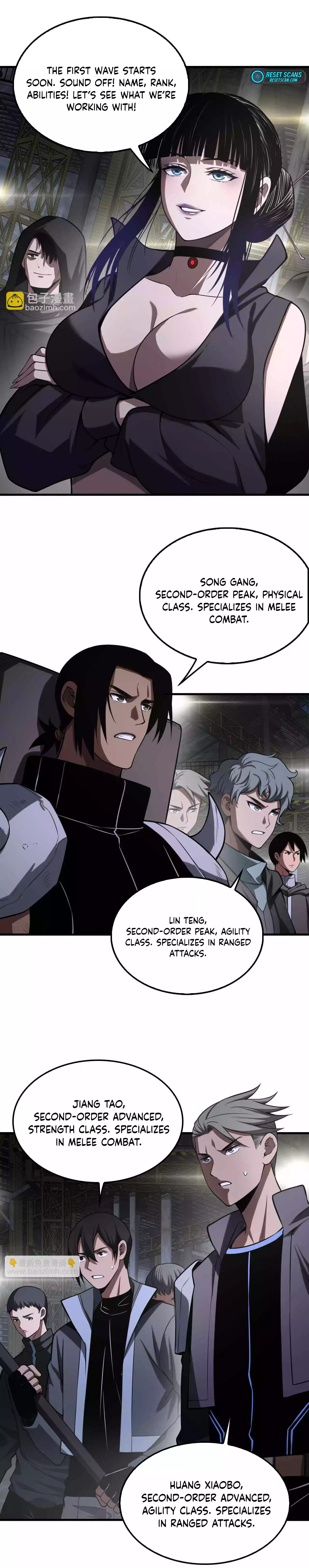 Doomsday Sword God chapter 17 page 24