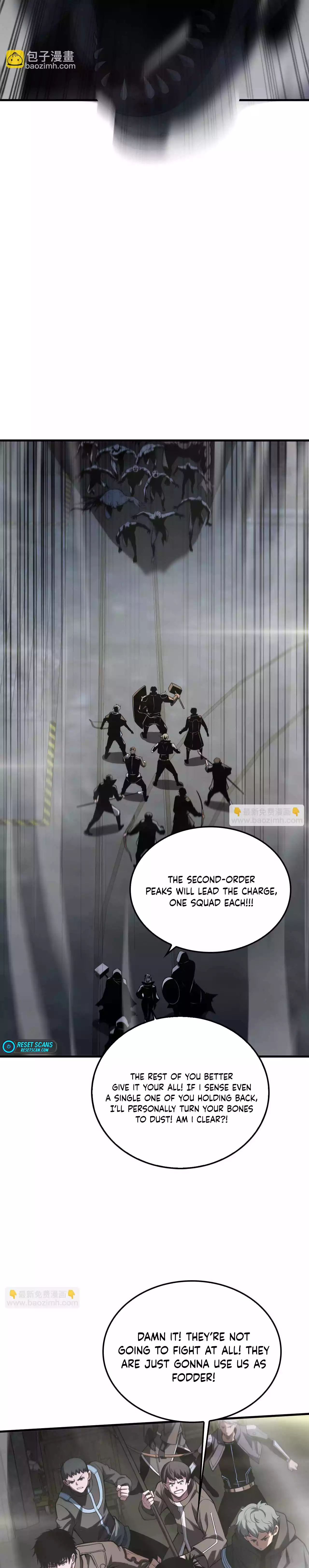 Doomsday Sword God chapter 17 page 27