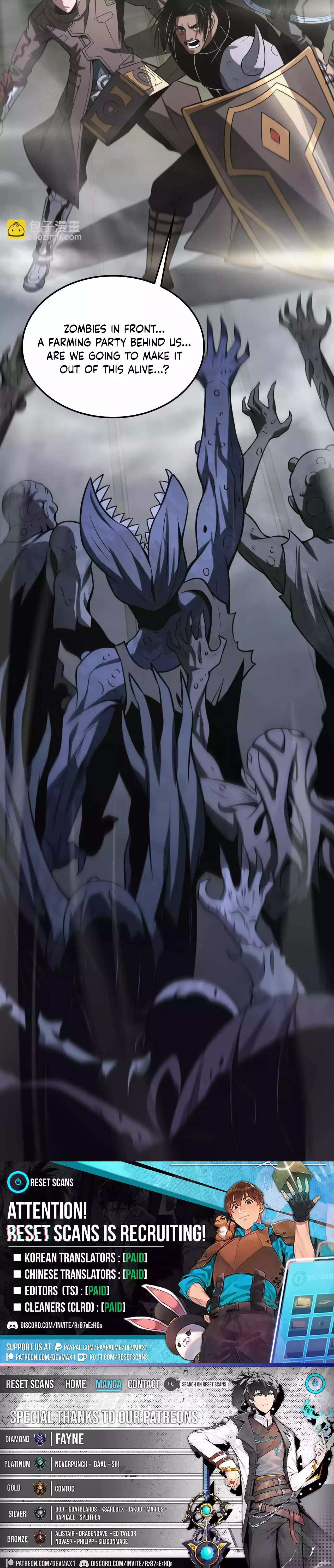 Doomsday Sword God chapter 17 page 28