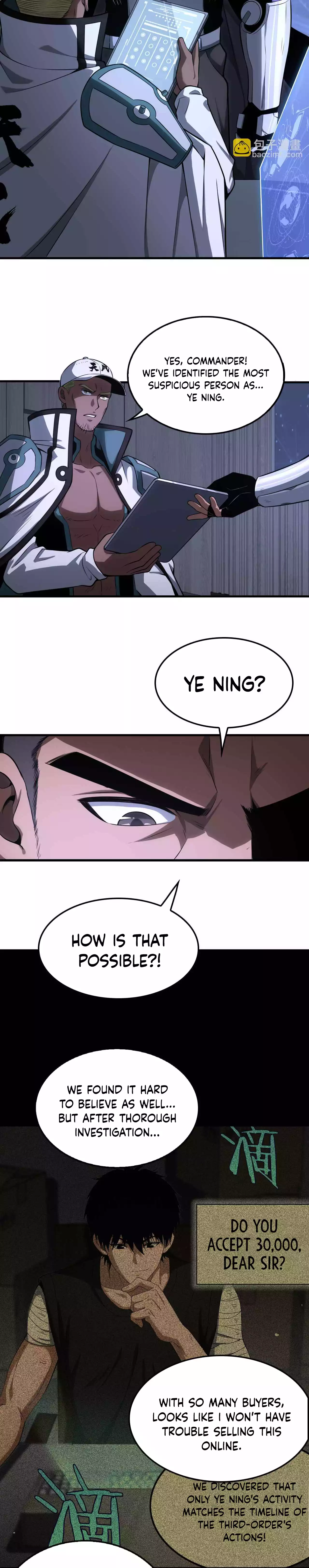 Doomsday Sword God chapter 17 page 4