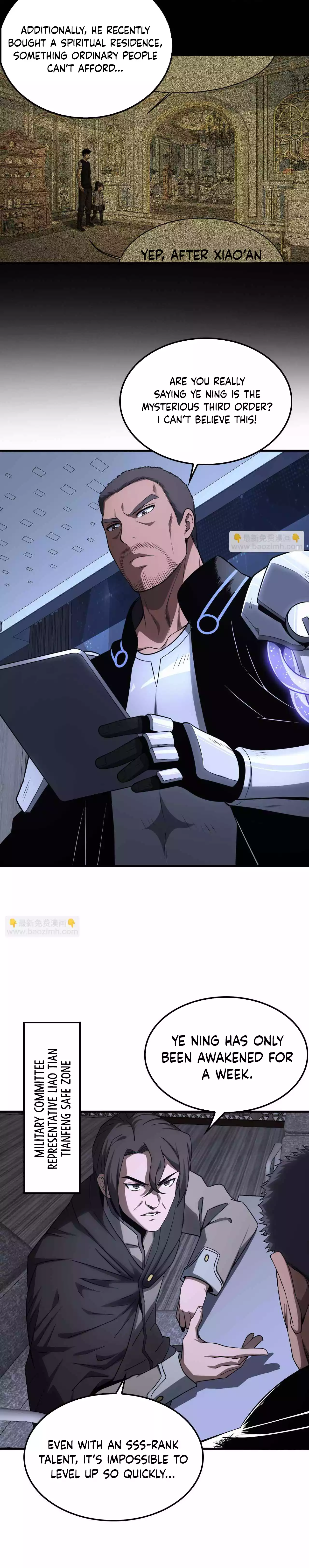 Doomsday Sword God chapter 17 page 5