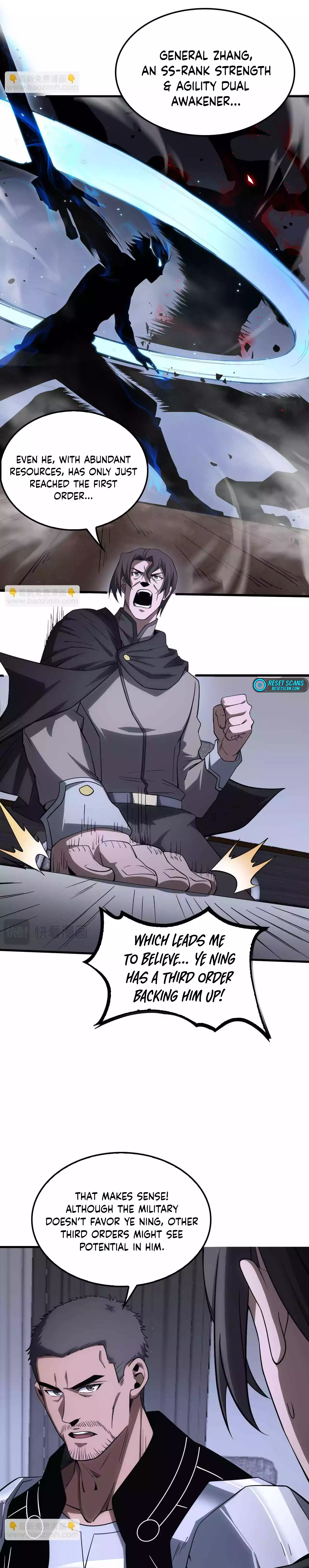 Doomsday Sword God chapter 17 page 6