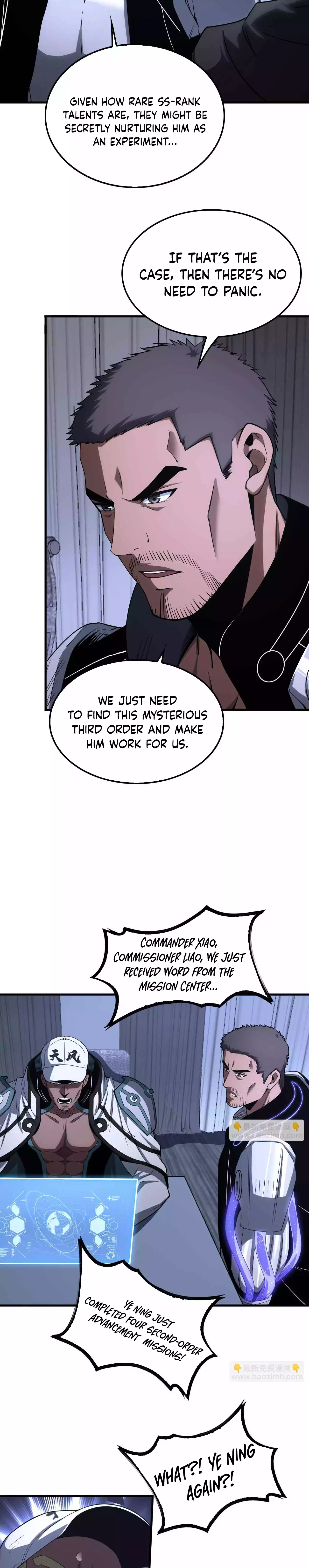 Doomsday Sword God chapter 17 page 7