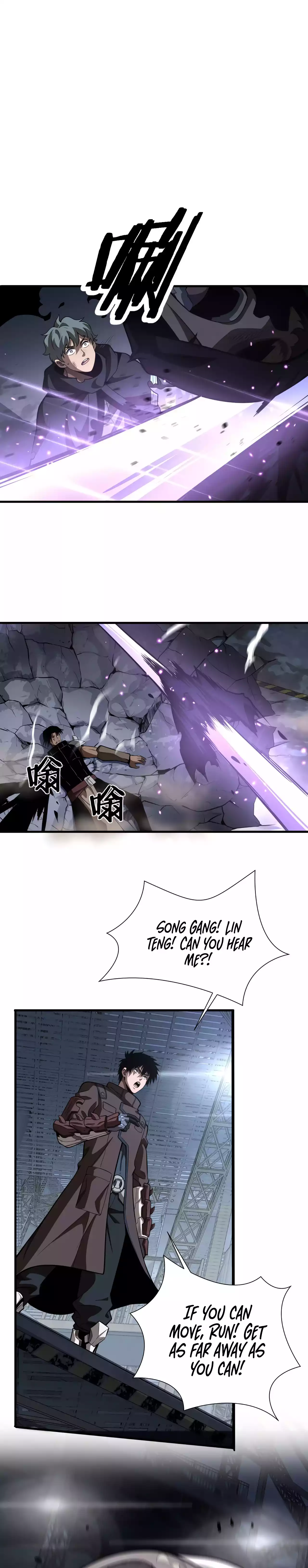 Doomsday Sword God chapter 19 page 30