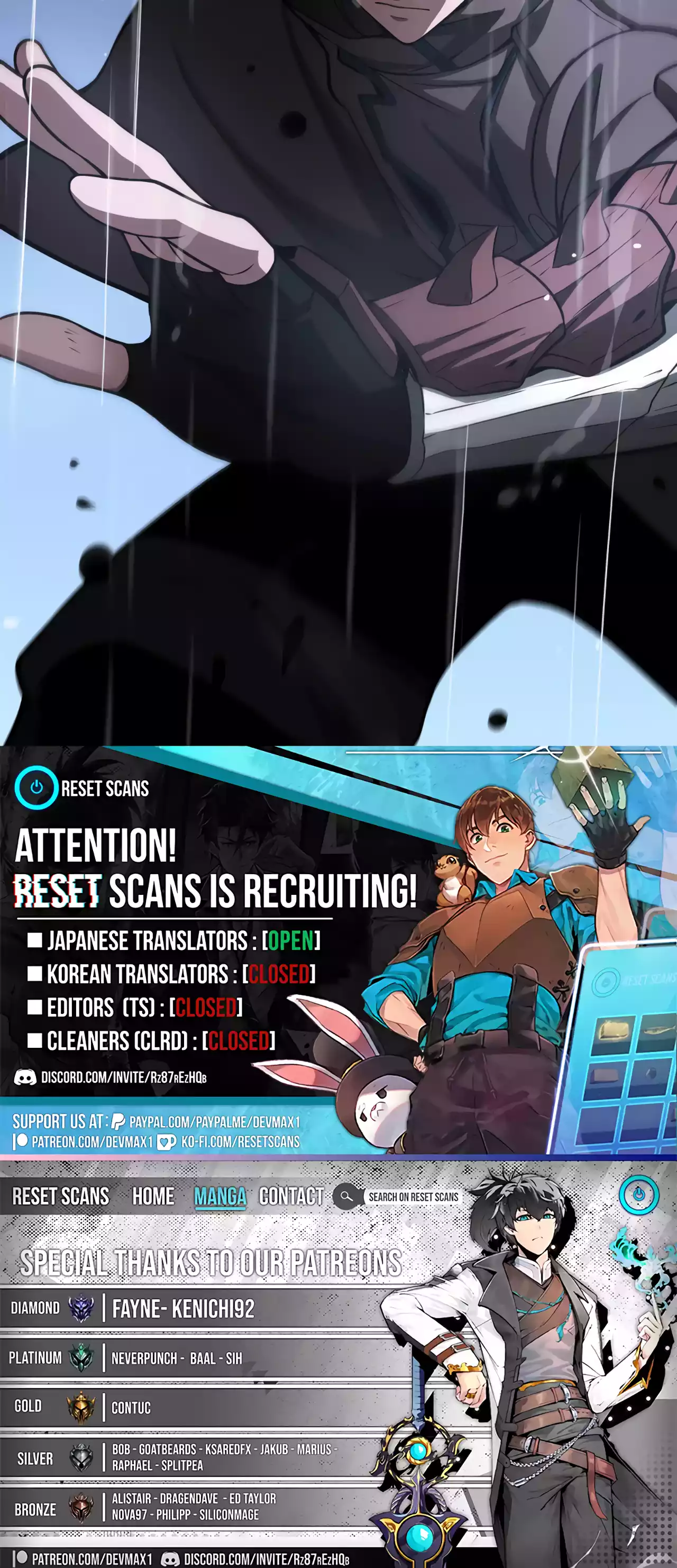 Doomsday Sword God chapter 22 page 19