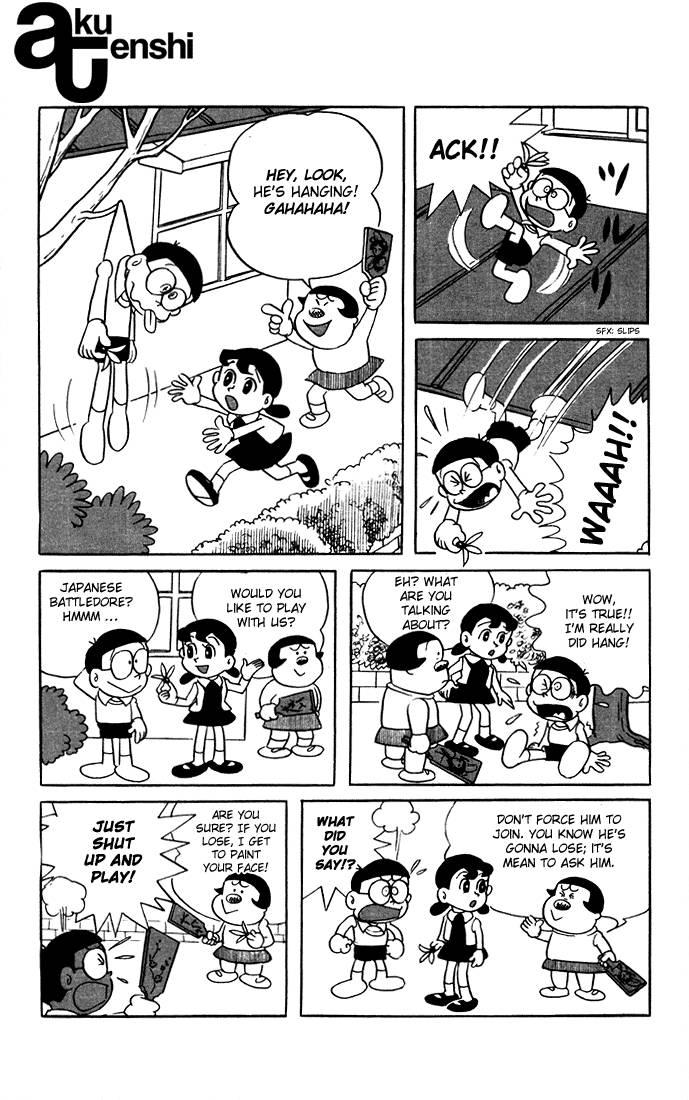 Doraemon chapter 1 page 14