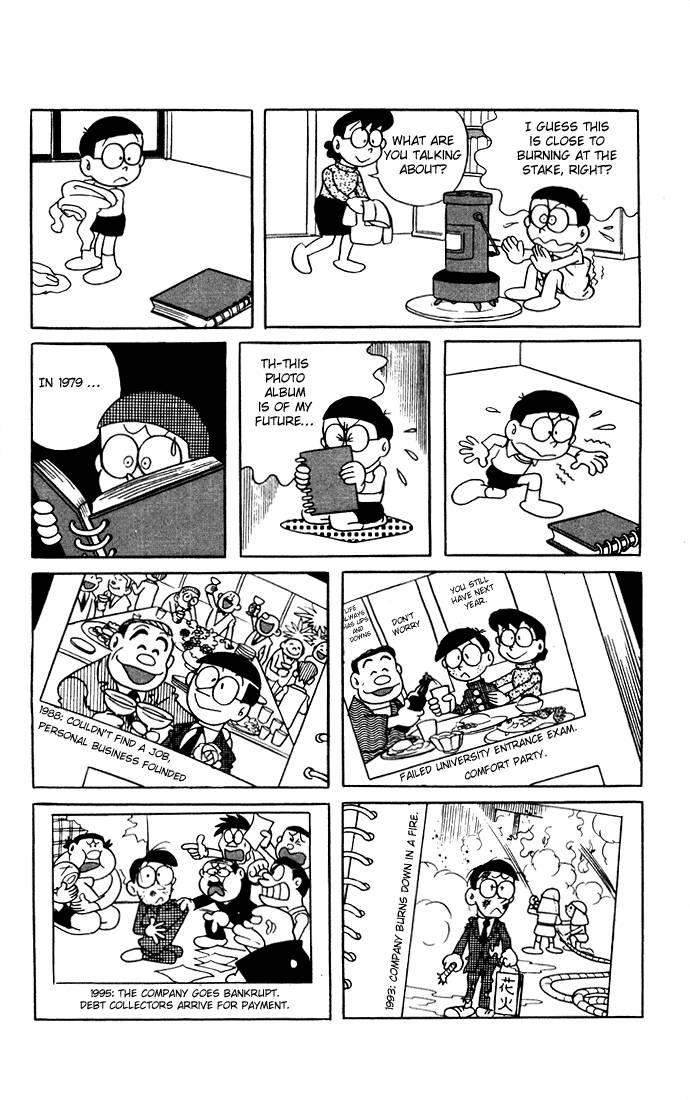 Doraemon chapter 1 page 16