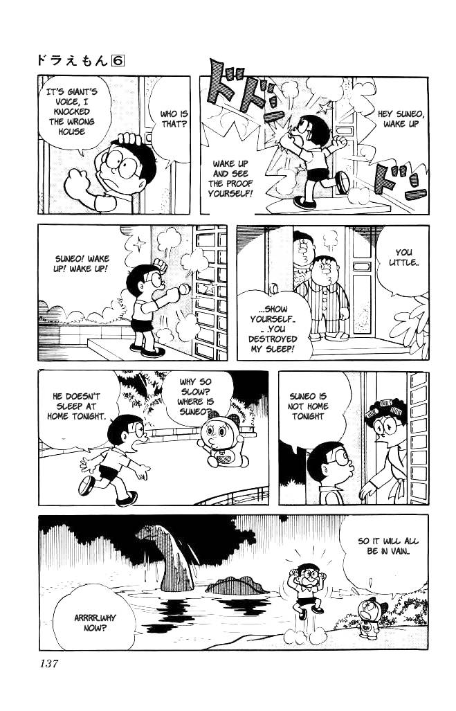 Doraemon chapter 102 page 15