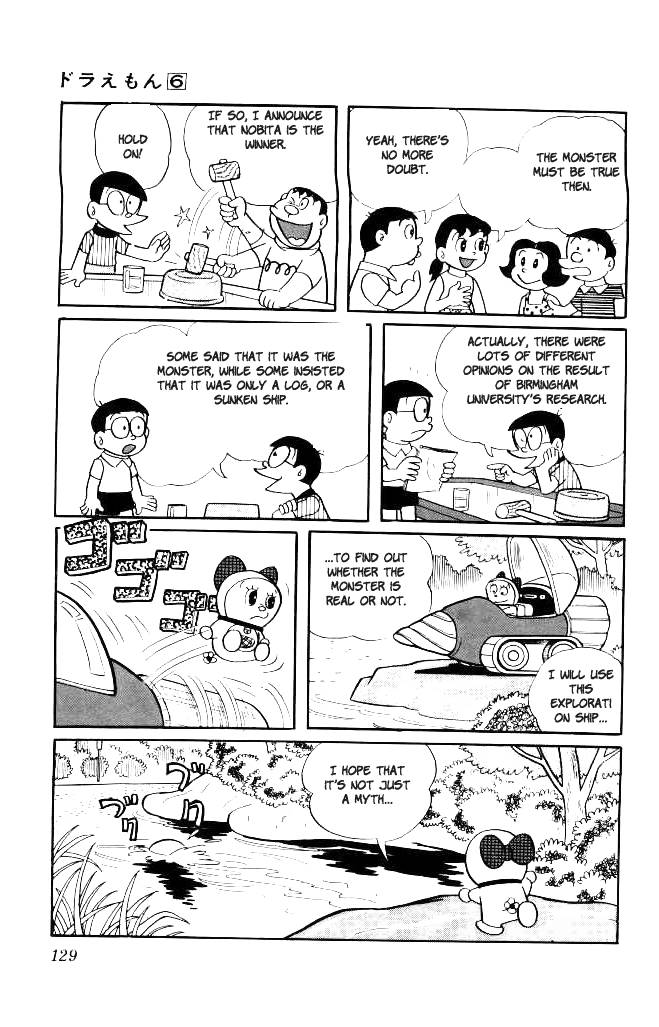 Doraemon chapter 102 page 7