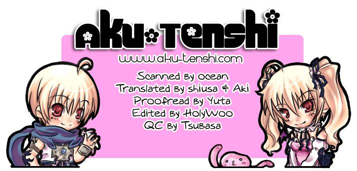 Doraemon chapter 11 page 1