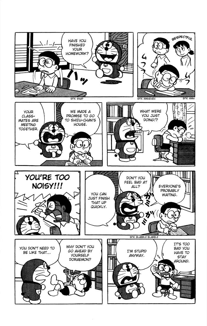 Doraemon chapter 11 page 3