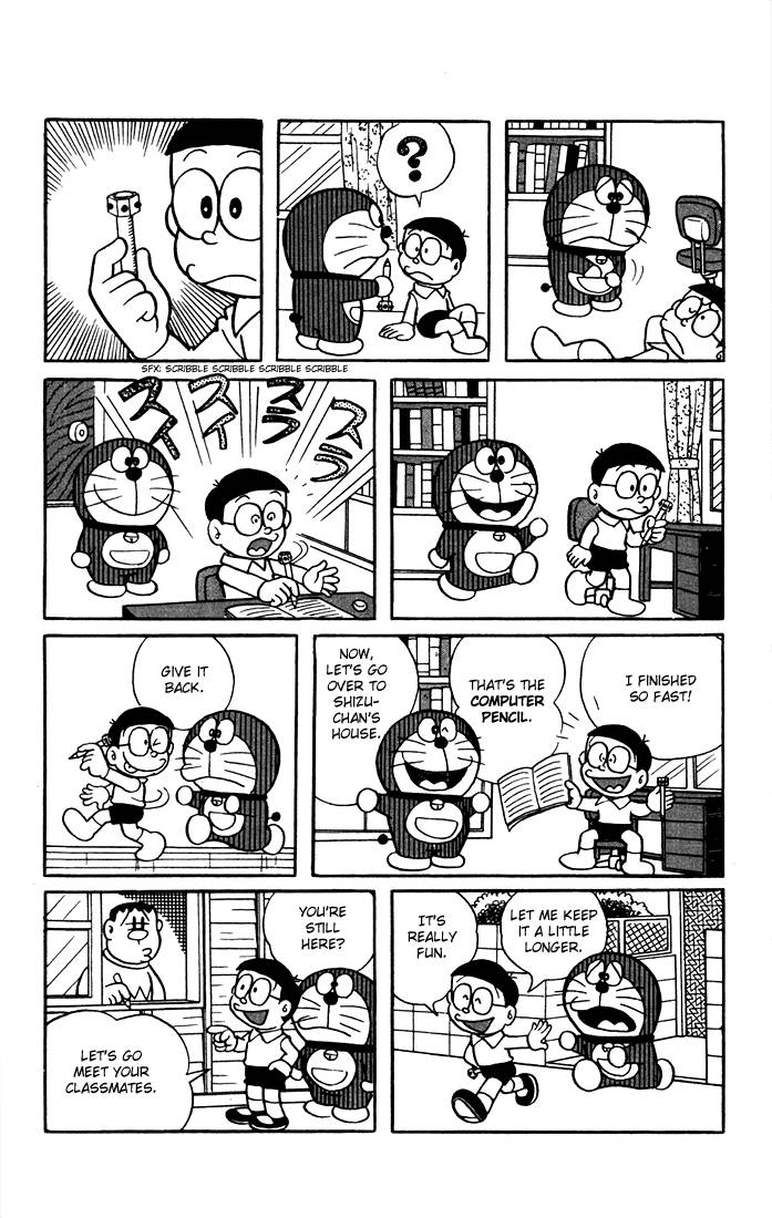 Doraemon chapter 11 page 4