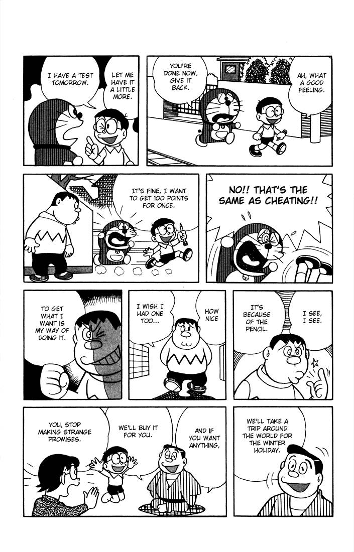 Doraemon chapter 11 page 7
