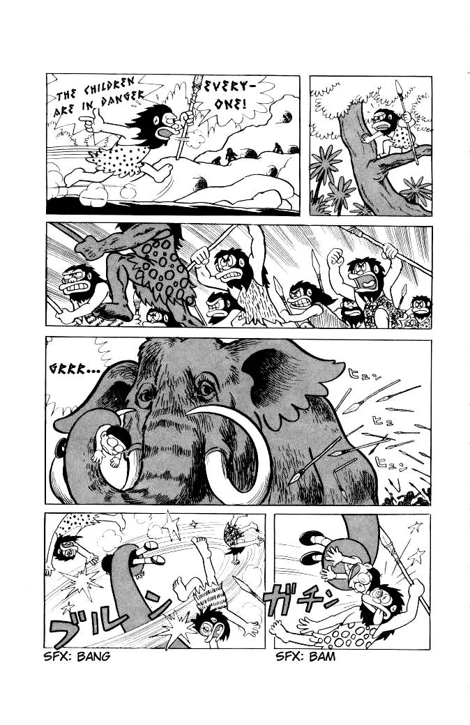 Doraemon chapter 117 page 14