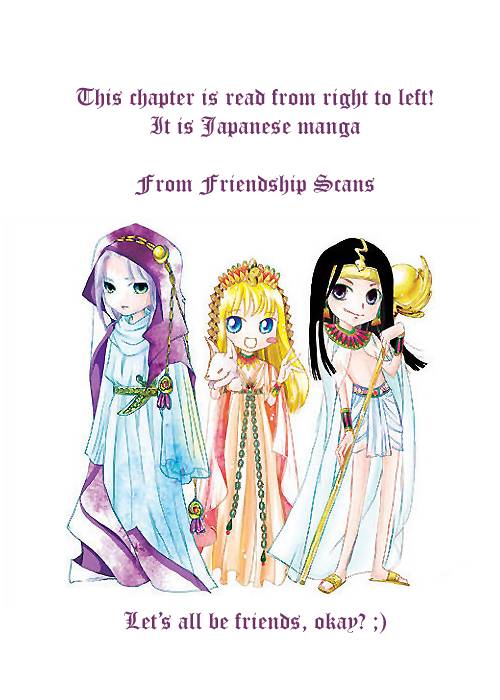 Doraemon chapter 119 page 2