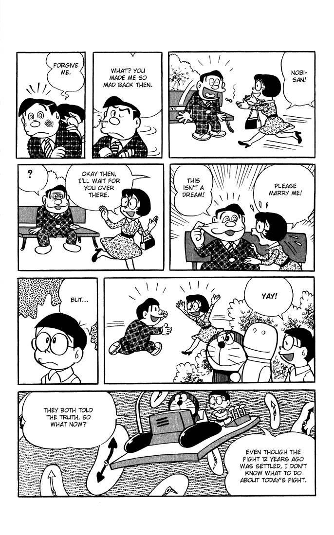 Doraemon chapter 12 page 12