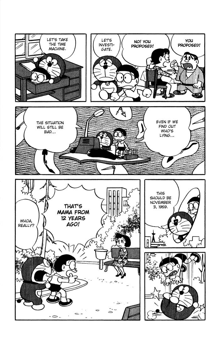 Doraemon chapter 12 page 6