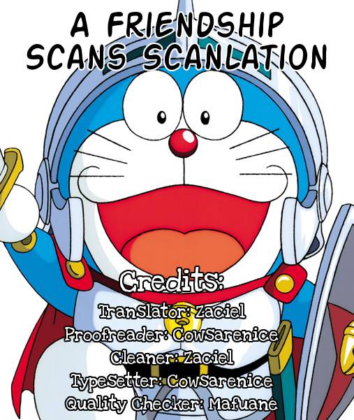 Doraemon chapter 121 page 1