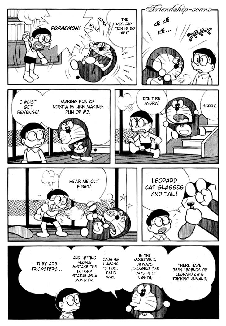 Doraemon chapter 122 page 5