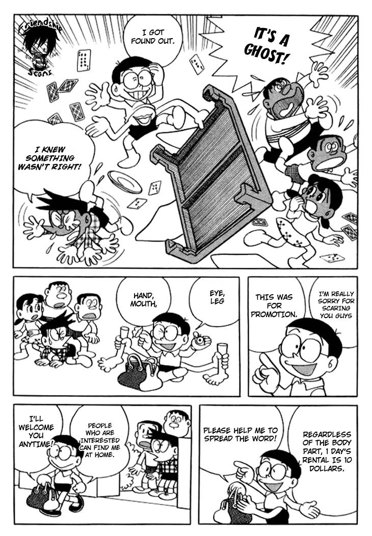 Doraemon chapter 123 page 12