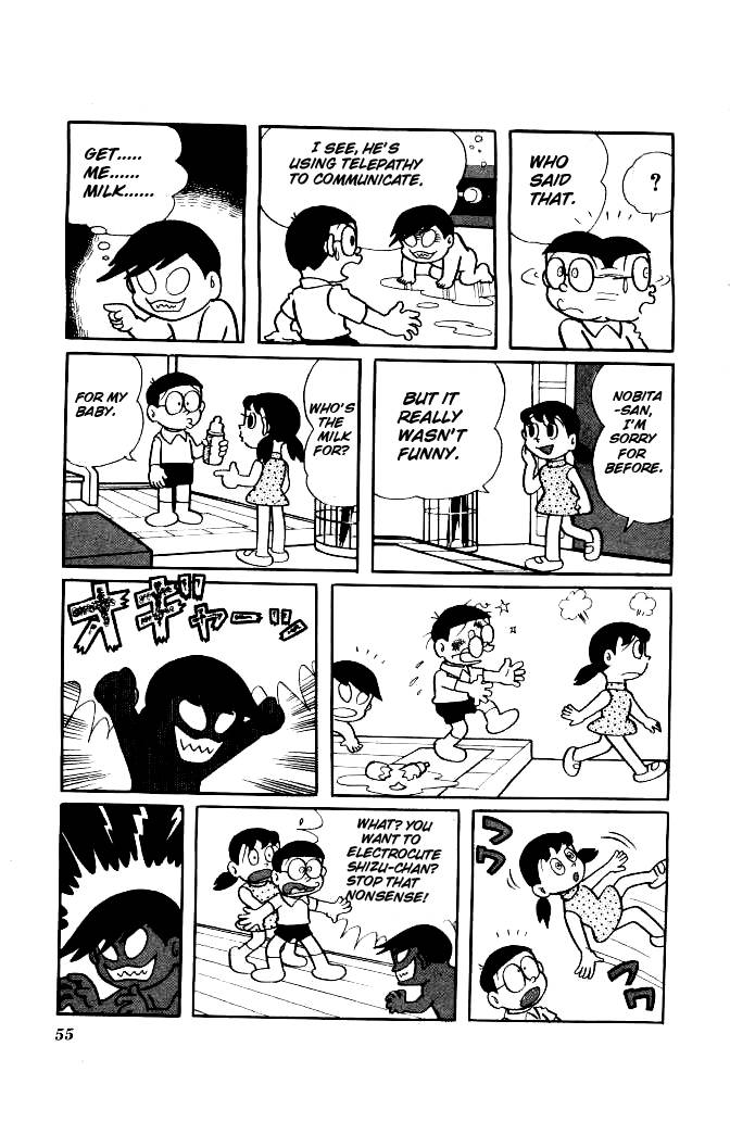 Doraemon chapter 131 page 10
