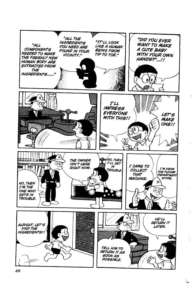 Doraemon chapter 131 page 4