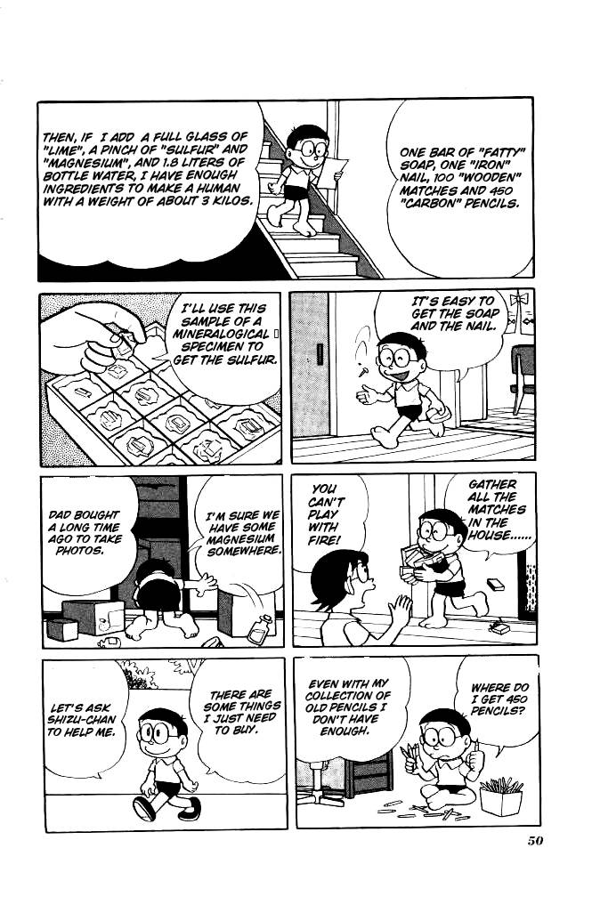 Doraemon chapter 131 page 5