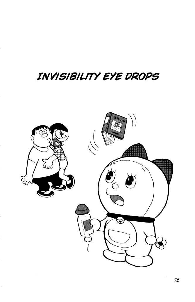 Doraemon chapter 134 page 1