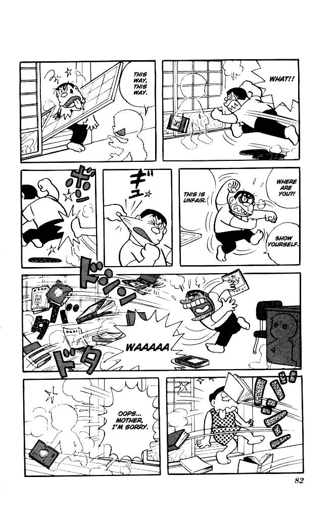 Doraemon chapter 134 page 11