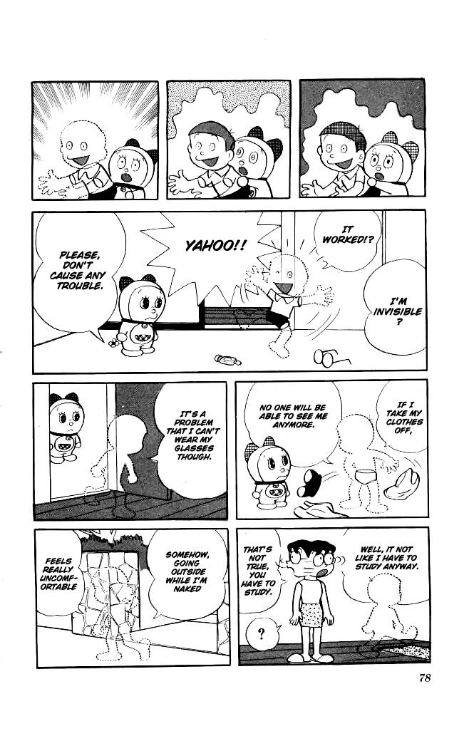 Doraemon chapter 134 page 7