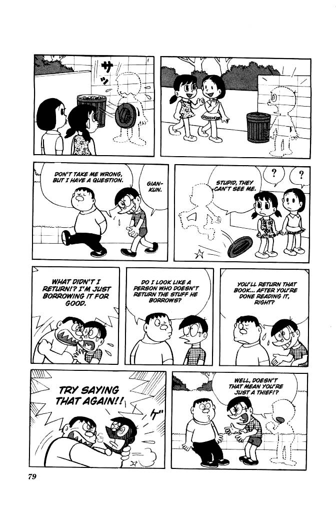 Doraemon chapter 134 page 8