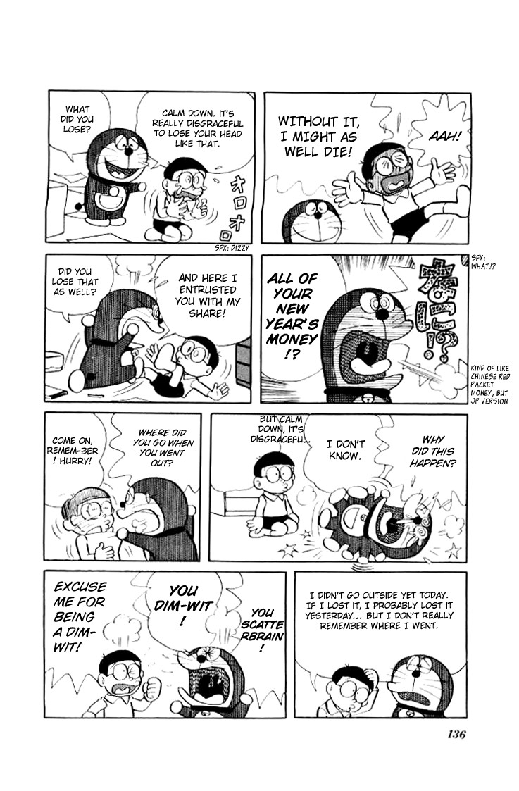 Doraemon chapter 142 page 5