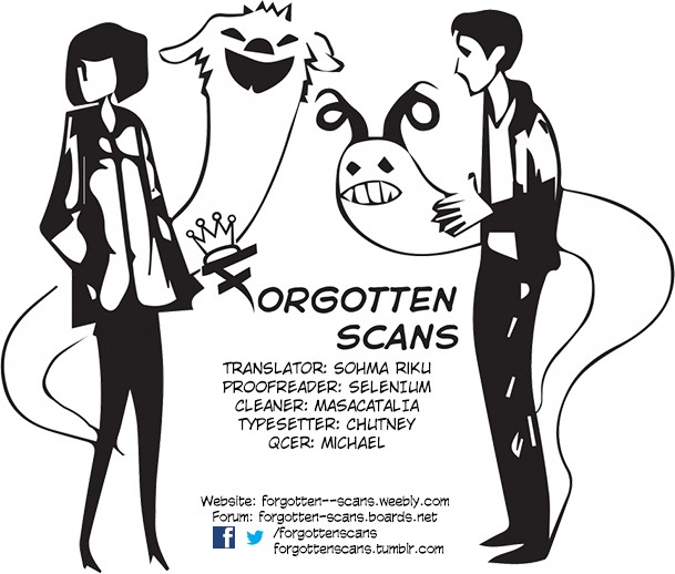 Doraemon chapter 143 page 1