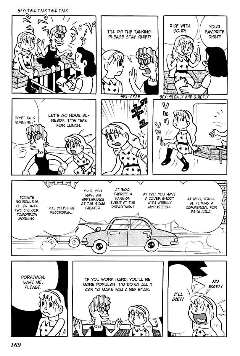 Doraemon chapter 145 page 14