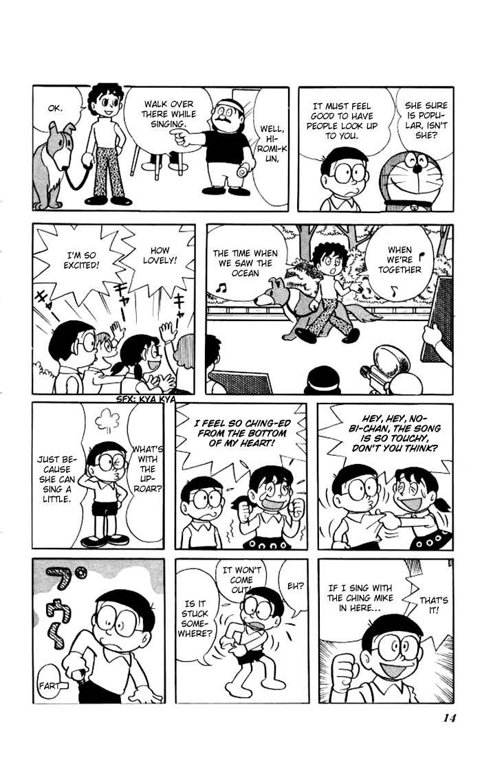 Doraemon chapter 148 page 12