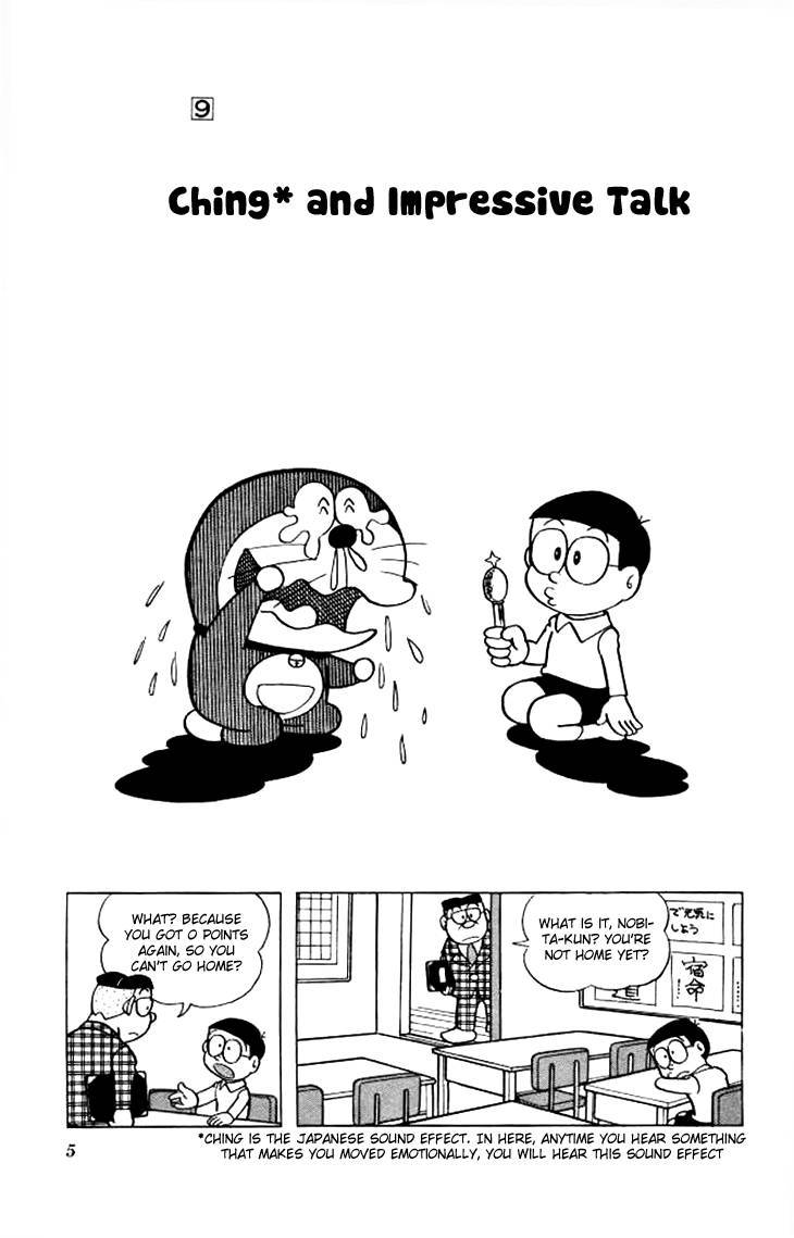 Doraemon chapter 148 page 3