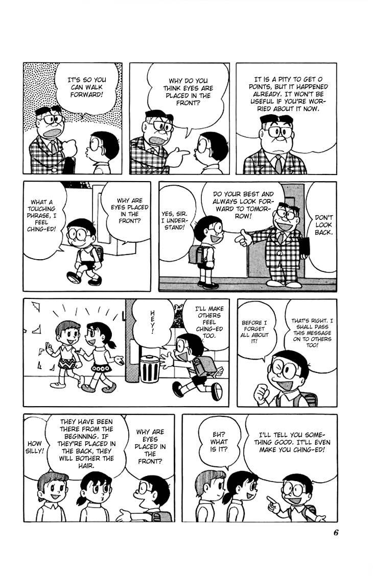 Doraemon chapter 148 page 4