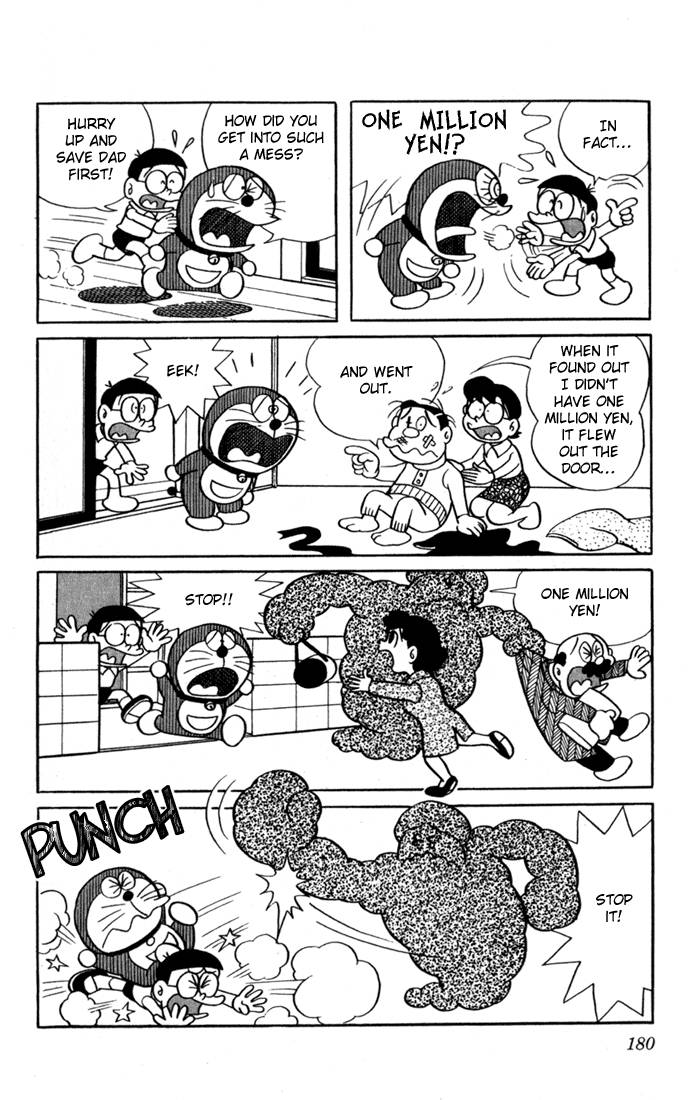 Doraemon chapter 15 page 10