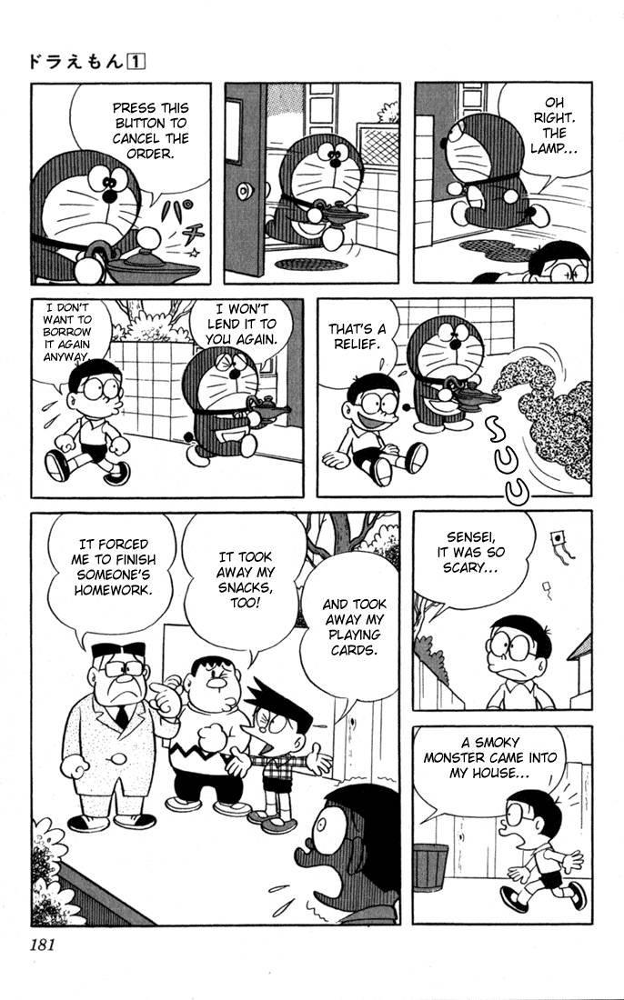 Doraemon chapter 15 page 11