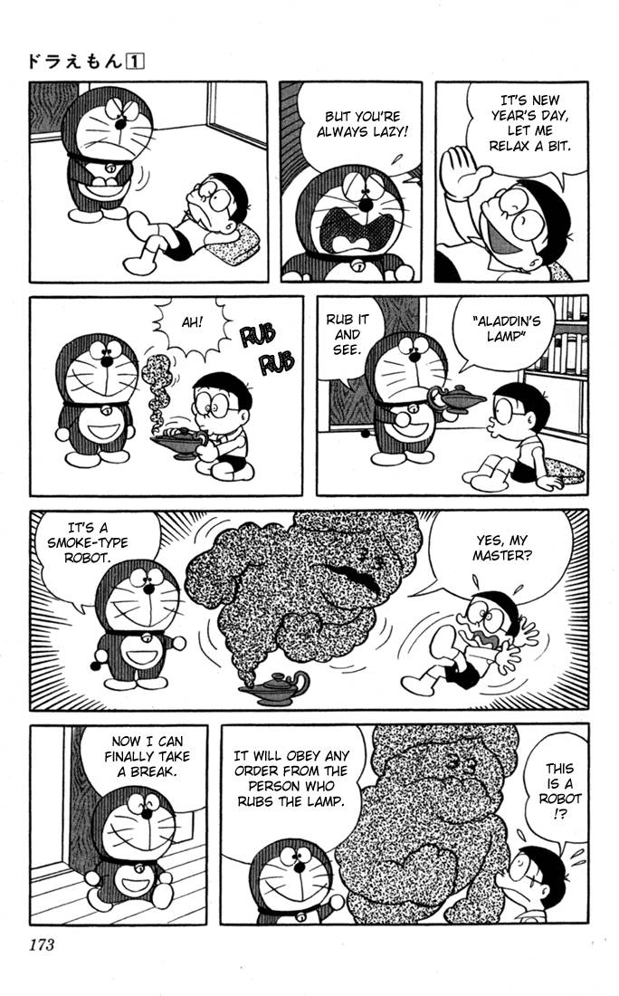 Doraemon chapter 15 page 3