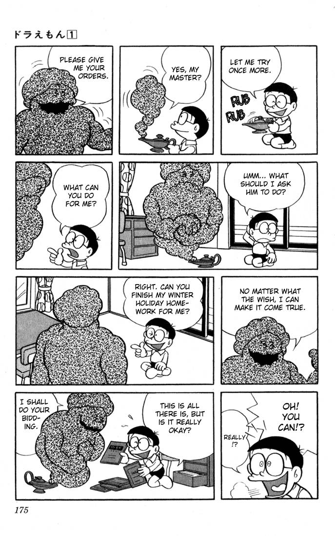 Doraemon chapter 15 page 5