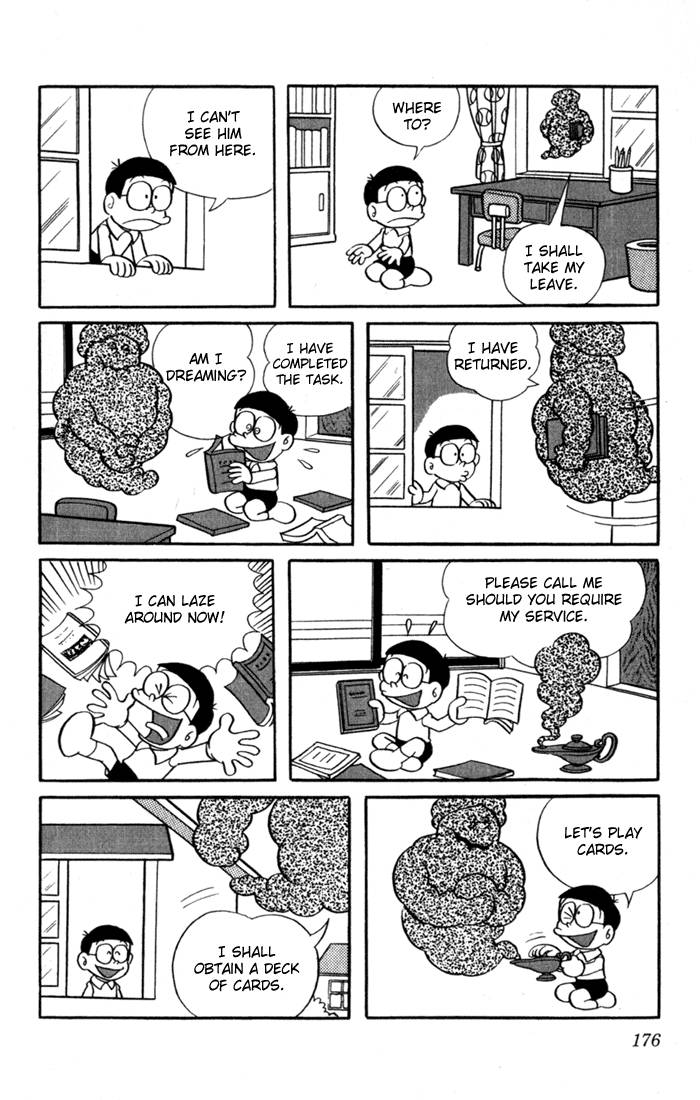 Doraemon chapter 15 page 6