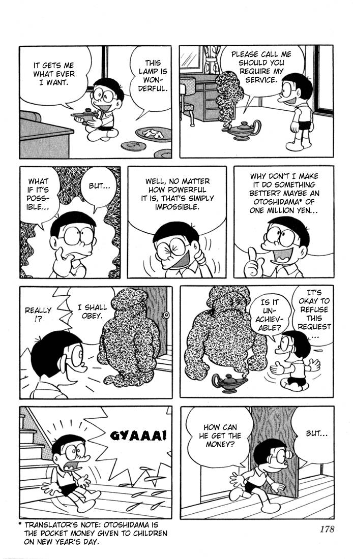 Doraemon chapter 15 page 8